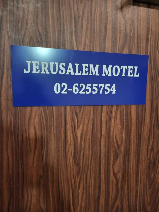 Hotel Habira Jerusalem Eksteriør billede